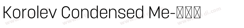 Korolev Condensed Me字体转换
